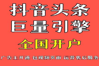 某SEM外包公司成功案例分享：ROI大幅提升